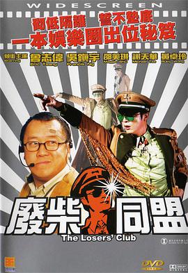 99热只有这里有精品